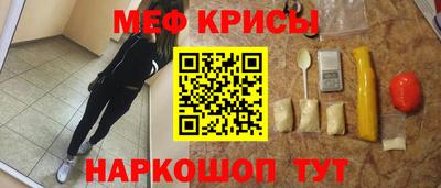 спиды Гагарин