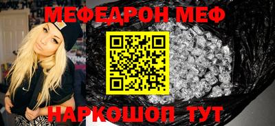 амфетамин Гатчина