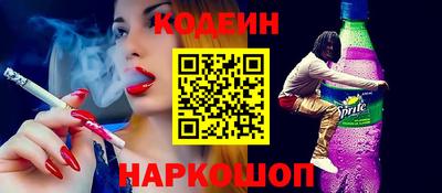 амфетамин Гатчина