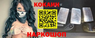 амфетамин Гатчина