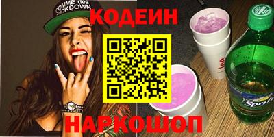 дживик Гай