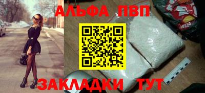 амфетамин Гатчина