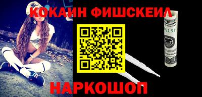 дживик Гай