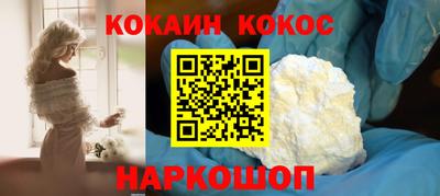 дживик Гай