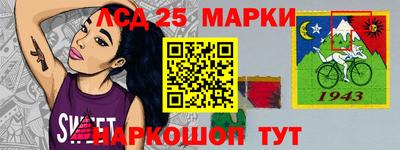 амфетамин Гатчина