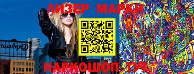 амфетамин Гатчина