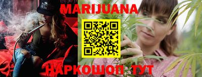 амфетамин Гатчина