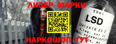 амфетамин Гатчина
