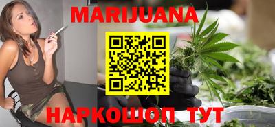 амфетамин Гатчина