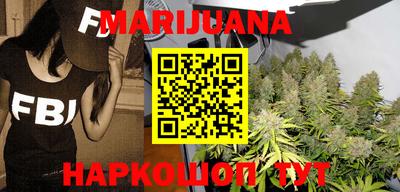 амфетамин Гатчина