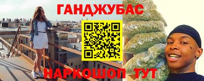 спиды Гагарин
