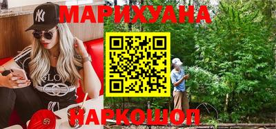 прущая мука Нижний Тагил