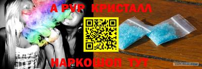 амфетамин Гатчина