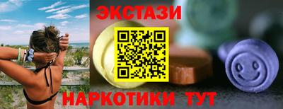 дживик Гай
