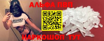 мдпв Новоалександровск