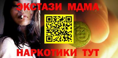 спиды Гагарин