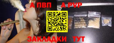спиды Гагарин