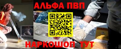дживик Гай