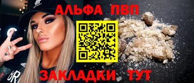 дживик Гай