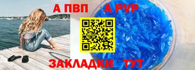 амфетамин Гатчина
