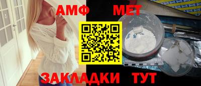 дживик Гай