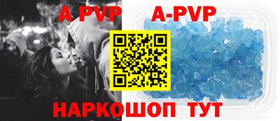амфетамин Гатчина