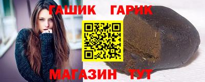 спиды Гагарин