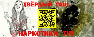 спиды Гагарин