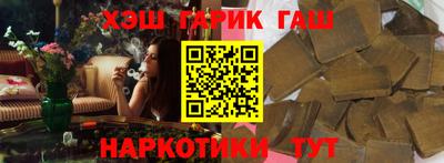 амфетамин Гатчина