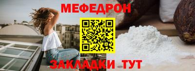 спиды Гагарин