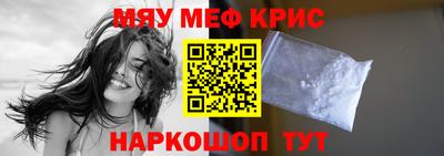 дживик Гай