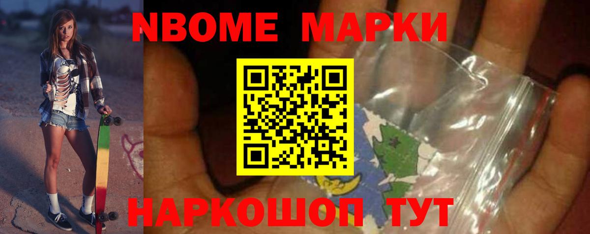Кашира  Лсд 25 экстази ecstasy  ЛСД экстази кислота  MEGA ссылки  Вход с VPN 