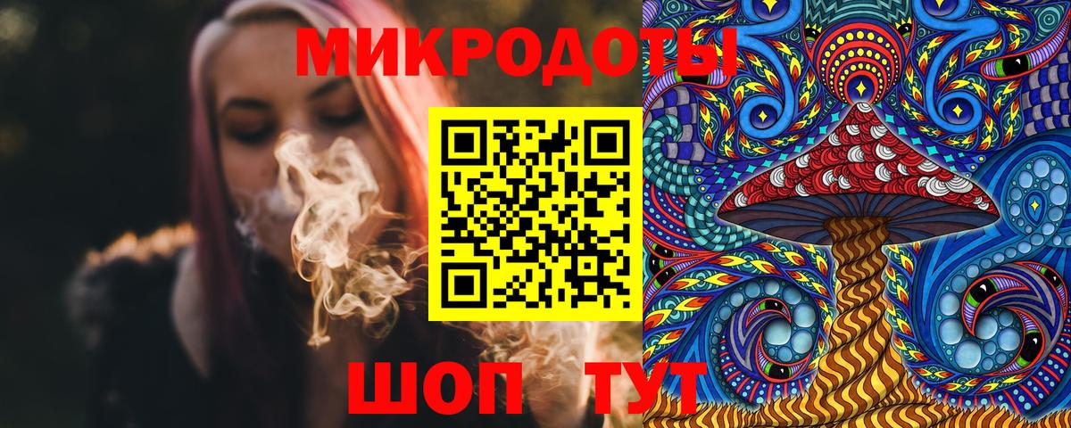 Галлюциногенные грибы MAGIC MUSHROOMS  Вход с VPN  Кашира  Галлюциногенные грибы ЛСД 